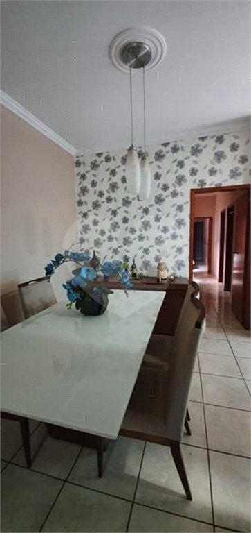 Casa térrea em Ribeirão Preto/SP.