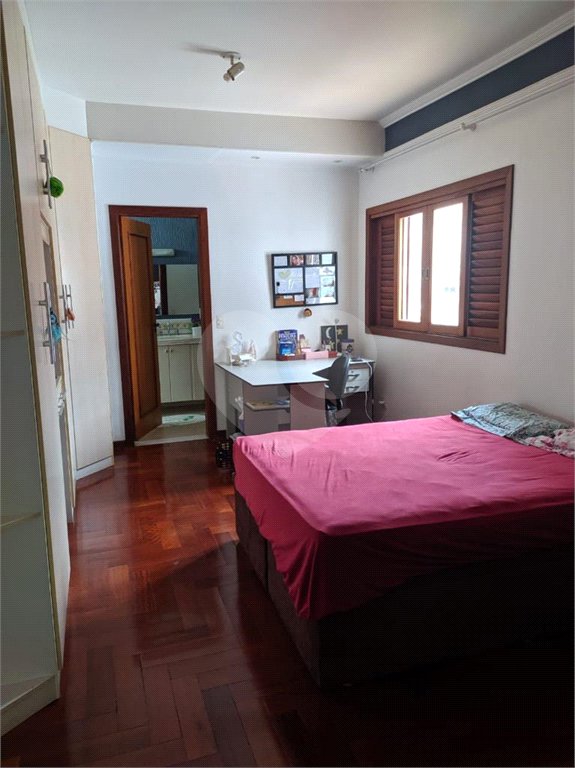 ila Avaí - Indaiatuba - Lindo Sobrado - Lote 420m - Área construída 330,00 -R$ 1.950.000,00