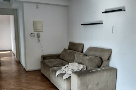 Apartamento à venda com 2 quartos, sendo 1 suíte,  em Butantã, São Paulo, SP