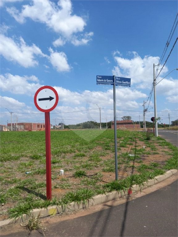 Terreno a venda no Arcoville