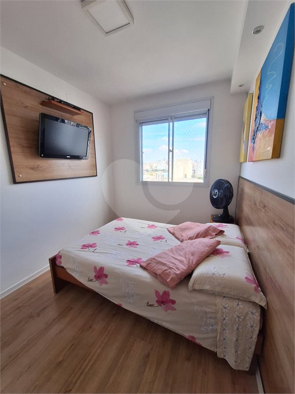 Apartamento na Região do Brás à 8 Minutos do Metrô com 2 Dormitórios e Lazer no Condomínio