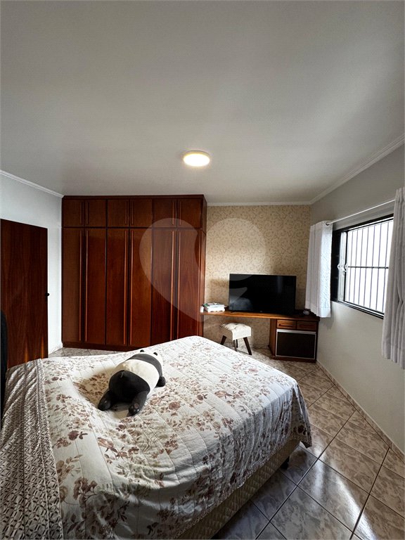 Casa aconchegante em excelente localização – Vila Brasília, São Carlos/SP