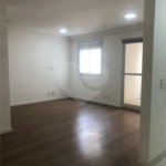 Apartamento de 2 quartos à venda no Brás