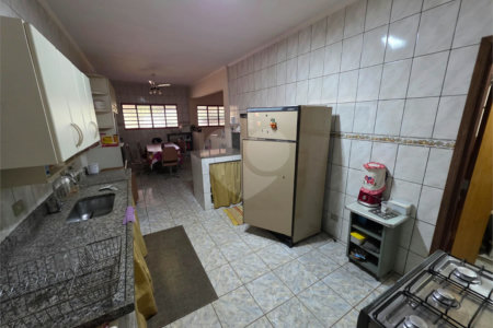 Chácara à Venda 4.305m² de área – Arrace de Santo Antônio II – São Carlos/SP