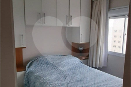 Apartamento à venda com 3 quartos, sendo 1 suíte, em Brás, São Paulo, SP