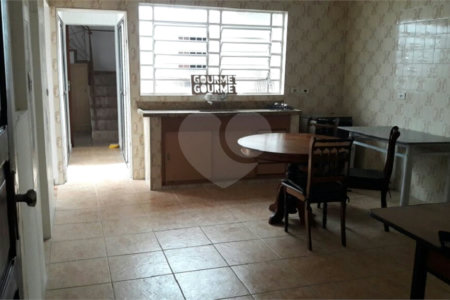 Casa Térrea à venda ou para alugar com 4 quartos, sendo 1 suíte, em Jardim Aeroporto, São Paulo, SP