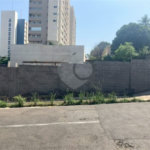 Terreno Comercial e Residencial à venda em Piracicaba/SP.
