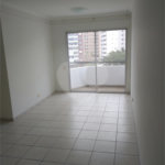 Vende-se lindíssimo Apartamento com 73 m² com ótima localização e oportunidade para investir !