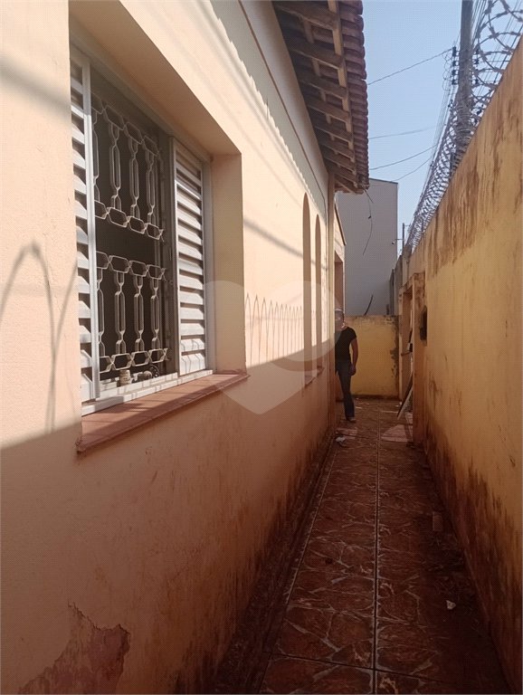 Casa á venda na região do Lutfalla