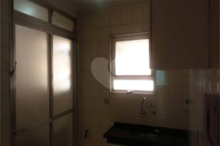 APARTAMENTO 02 DORM 01 VAGA PARA VENDA E/OU LOCAÇÃO NO PARAÍSO