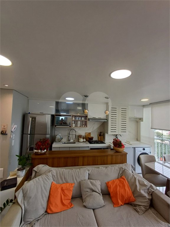 Apartamento à venda com 2 quartos em Barra Funda, São Paulo, SP