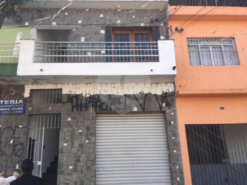 Sobrado à venda com 2 suítes em Freguesia do Ó, São Paulo, SP