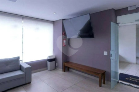 Apartamento à venda com 2 quartos, sendo 1 suíte, em Barra Funda, São Paulo, SP