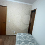 Casa à venda ou para alugar com 3 quartos, sendo 2 suítes,  no condomínio Residencial Erika, São Paulo - SP