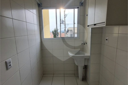 Apartamento para alugar com 2 quartos em João XXIII, Vinhedo, SP