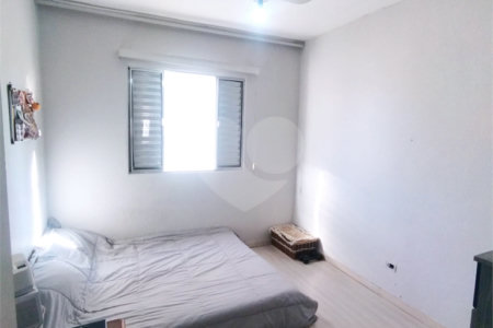 Apartamento à venda com 2 quartos em Perdizes, São Paulo, SP