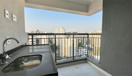 Apartamento à venda com 2 quartos em Moema, São Paulo, SP