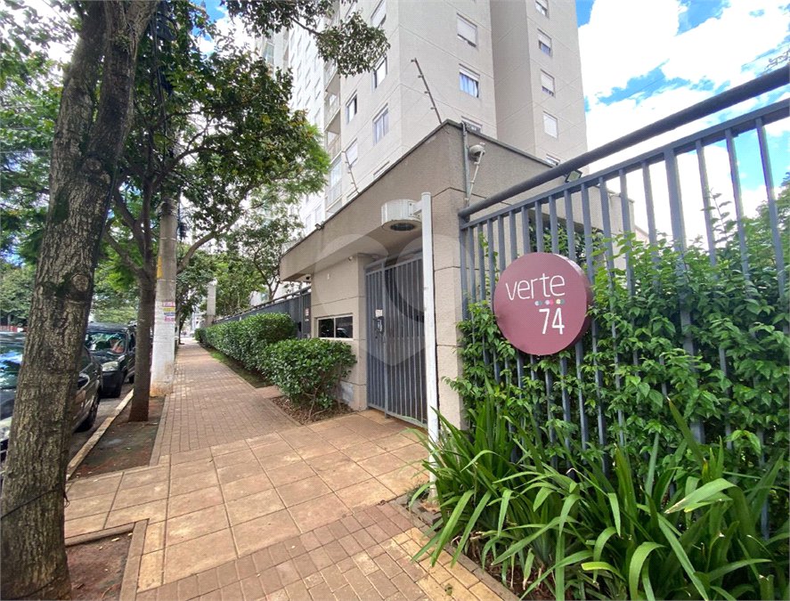 Apartamento à venda com 2 quartos em Belenzinho, São Paulo, SP