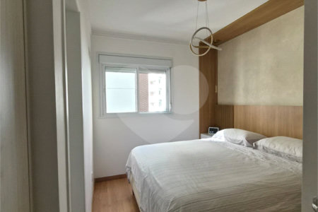 Apartamento à venda com 2 quartos, sendo 1 suíte, em Pinheiros, São Paulo, SP