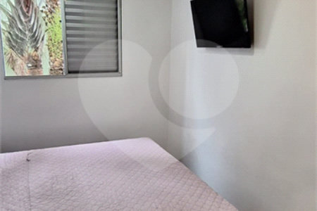 Apartamento à venda com 2 quartos, sendo 1 suíte, em Ponte de São João, Jundiaí, SP
