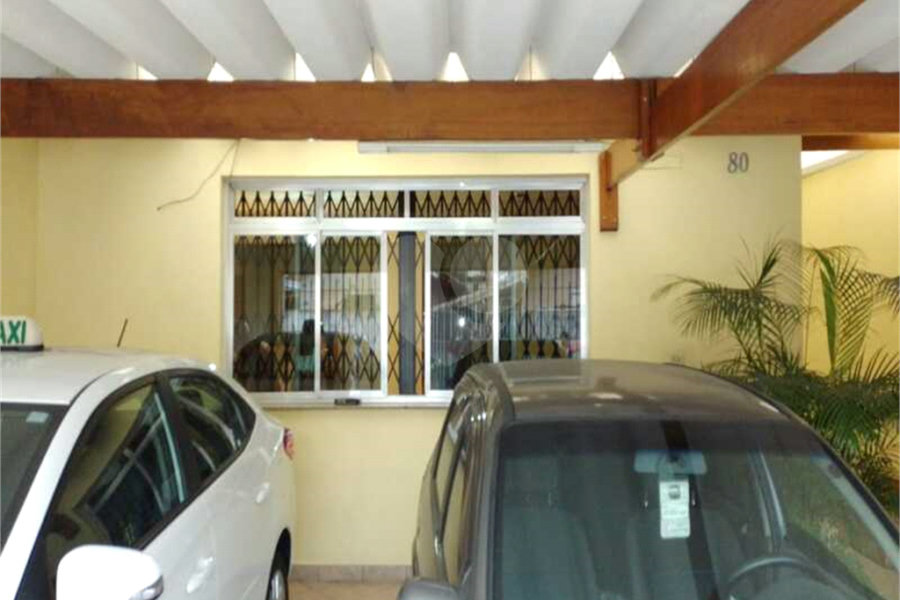 Casa à venda com 3 quartos, sendo 1 suíte, em Imirim, São Paulo, SP