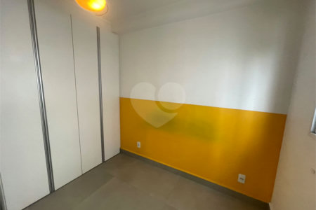 Apartamento à venda com 2 quartos em Barra Funda, São Paulo, SP