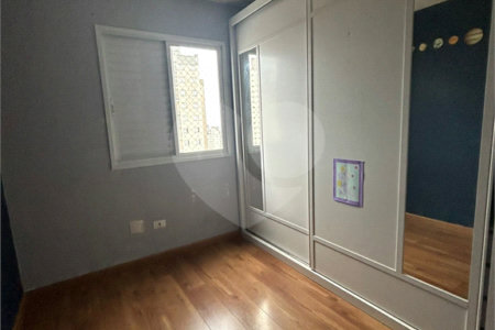 Apartamento à venda com 2 quartos em Parada Inglesa, São Paulo, SP