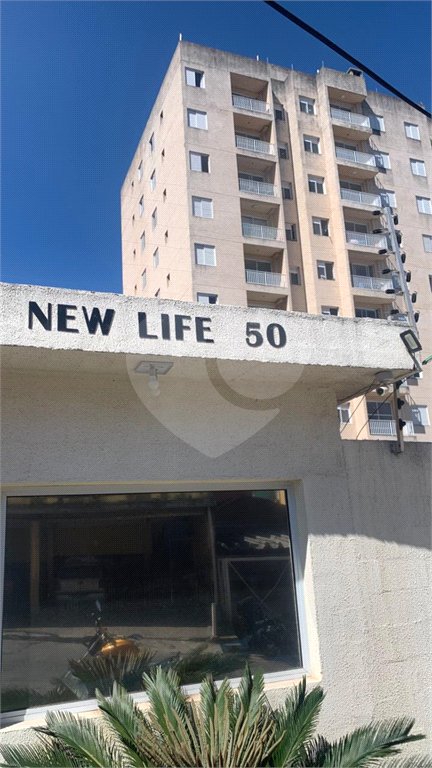Apartamento à venda com 2 quartos em Vila Nova Cachoeirinha, São Paulo, SP