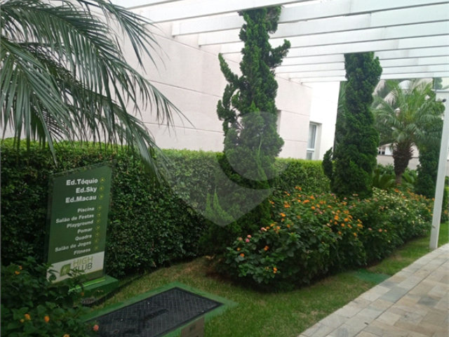 Apartamento à venda com 2 quartos em Vila Guilherme, São Paulo, SP