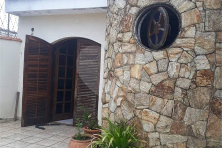 Casa à venda na Vila Prudente, 3 quartos