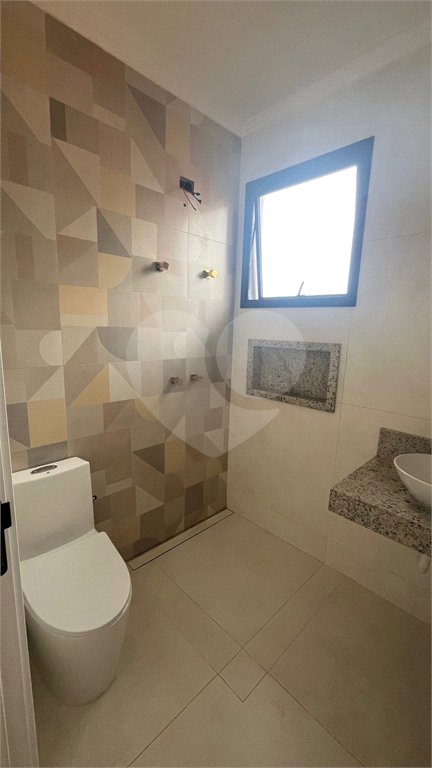 Casa à venda com 3 suítes no condomínio Village Itaguaçu, Atibaia - SP