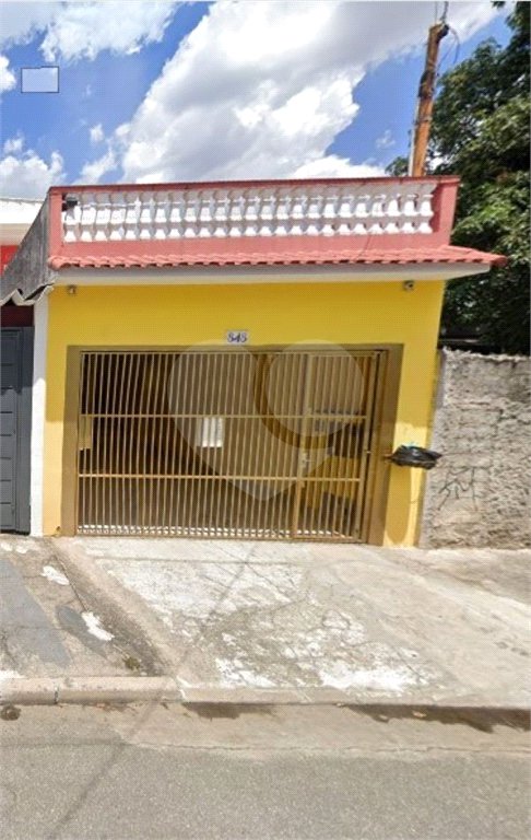 Casa à venda com 1 quarto, sendo 2 suítes, em Itaim Paulista, São Paulo, SP
