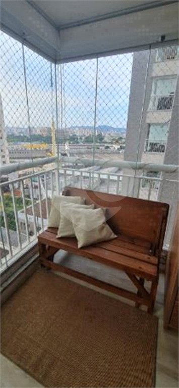 Apartamento à venda com 2 quartos, sendo 1 suíte,  em Barra Funda, São Paulo, SP