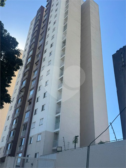 Apartamento à venda com 3 quartos, sendo 1 suíte, em Jaguaré, São Paulo, SP