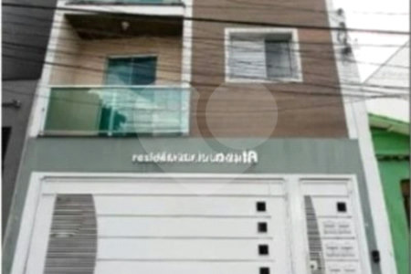 Casa com 55m² , 2 dormitórios , 1 vaga , à venda na Vila Formosa.
