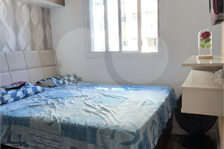 Apartamento à venda com 2 quartos em Vila Andrade, São Paulo, SP