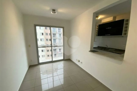 Apartamento à venda com 2 quartos em Jardim das Vertentes, São Paulo, SP