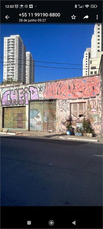 Terreno à venda em Barra Funda, São Paulo, SP