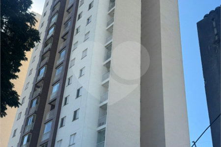 Apartamento à venda com 3 quartos, sendo 1 suíte, em Jaguaré, São Paulo, SP