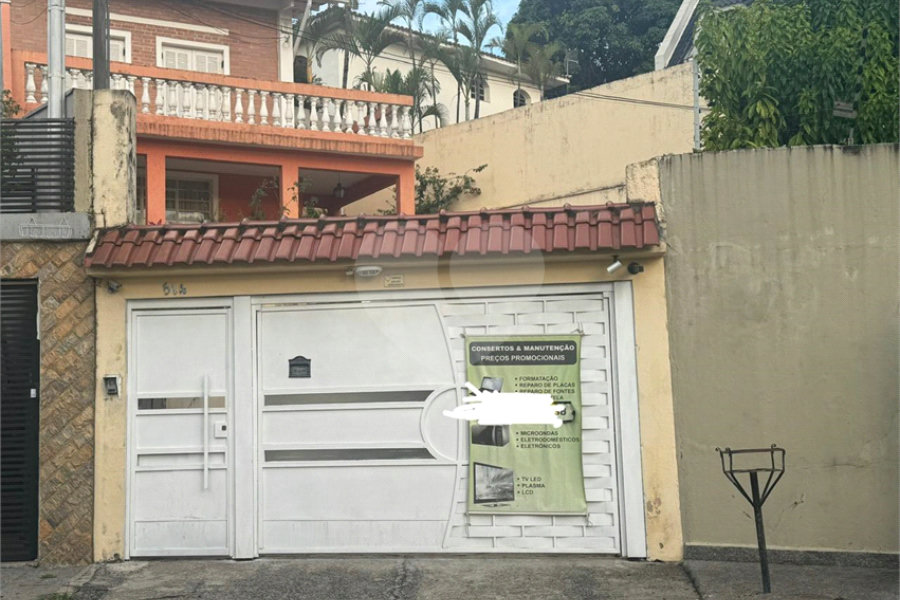 Sobrado à venda com 2 quartos em Freguesia do Ó, São Paulo, SP