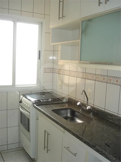 Apartamento para locação em Vinhedo - SP