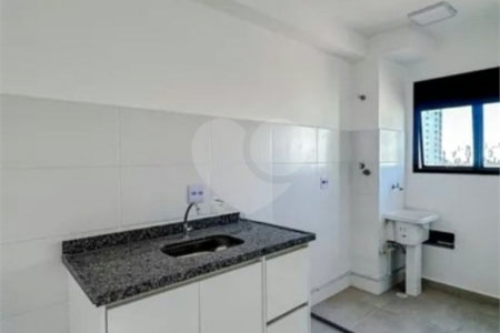 Apartamento à venda com 2 quartos em Mooca, São Paulo, SP