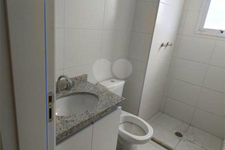 Apartamento para alugar com 2 quartos, sendo 1 suíte, em Barra Funda, São Paulo, SP