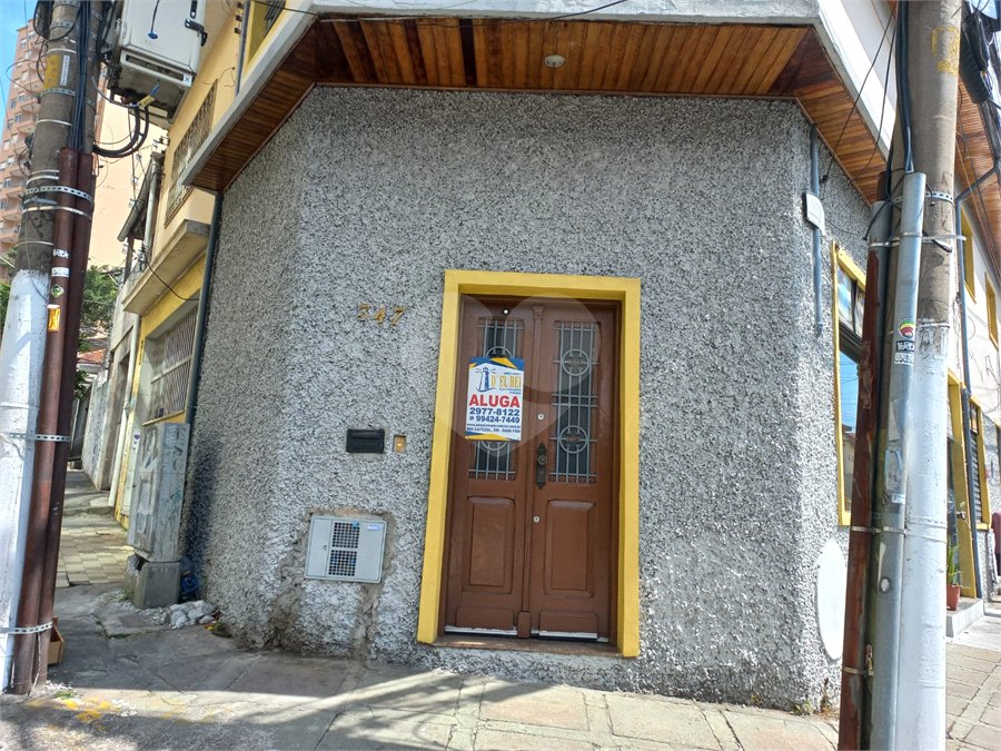 Casa para alugar com 3 quartos em Água Fria, São Paulo, SP