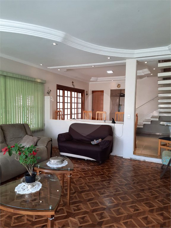 Casa à venda com 5 quartos, sendo 2 suítes, em Vila Nova Cachoeirinha, São Paulo, SP