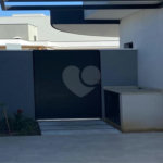 Casa à venda com 3 suítes no condomínio Residencial Maria Dulce, Indaiatuba - SP