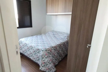 Apartamento com 2 dormitórios.