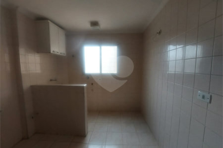 Apartamento à venda com 2 quartos, sendo 1 suíte, em Parada Inglesa, São Paulo, SP