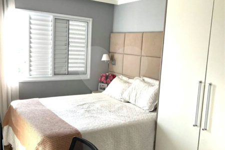 Apartamento à venda com 2 quartos, sendo 1 suíte, do Maranhão, São Paulo, SP