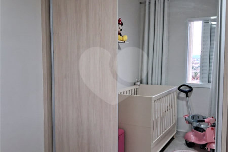 Apartamento à venda com 2 quartos, sendo 1 suíte, em Vila Maria Luiza, Ribeirão Preto, SP
